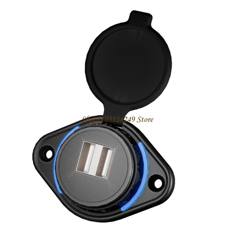 Outdoor Power Double Adapter - N5KD Heavy Duty 12 24V Double