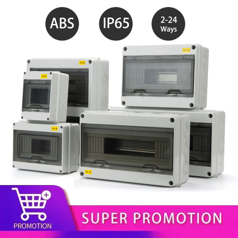 Outdoor Power Box Cover - HT Series Junction Box 2/3/5/8/12/15/18/24WAY PC