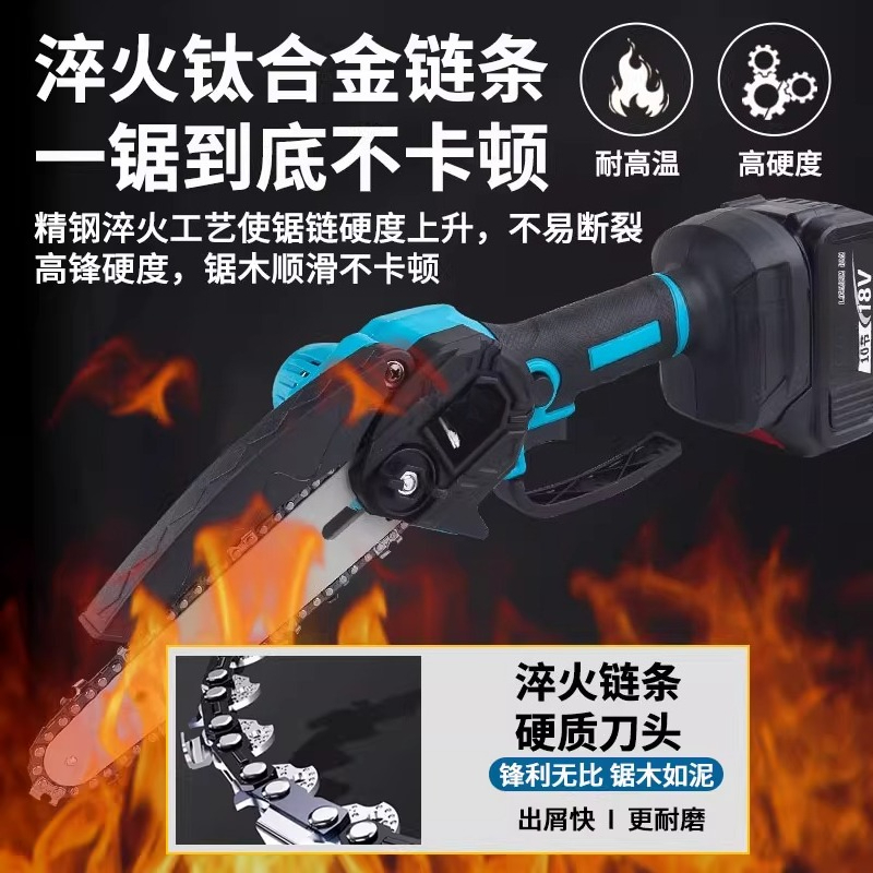 Small handheld rechargeable el - Electric Chainsaw Battery recension och pris