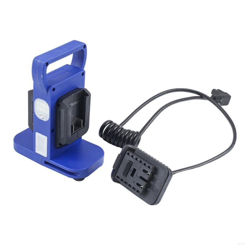 Handheld Double Output Power C - Outdoor Power Double Adapter recension och pris
